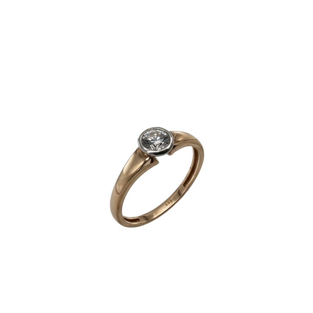 PRODUCTS.RNG_026.NAME